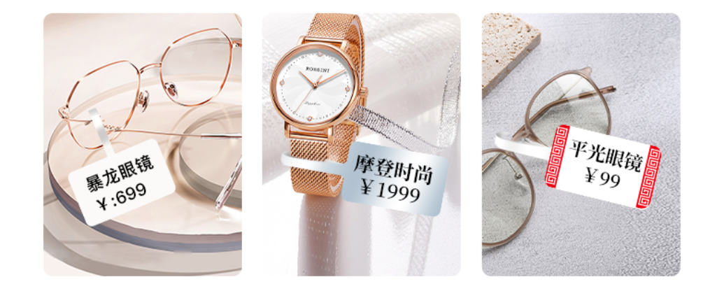 medias-uploads/ty-202503/7422f14b9e6ba66408f6f46a35518023.png