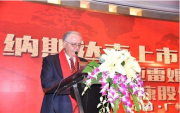 在城市 拥抱大自然