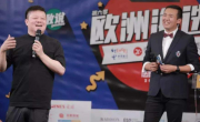 科尔沁草原： 一部鲜活的生态学教科书