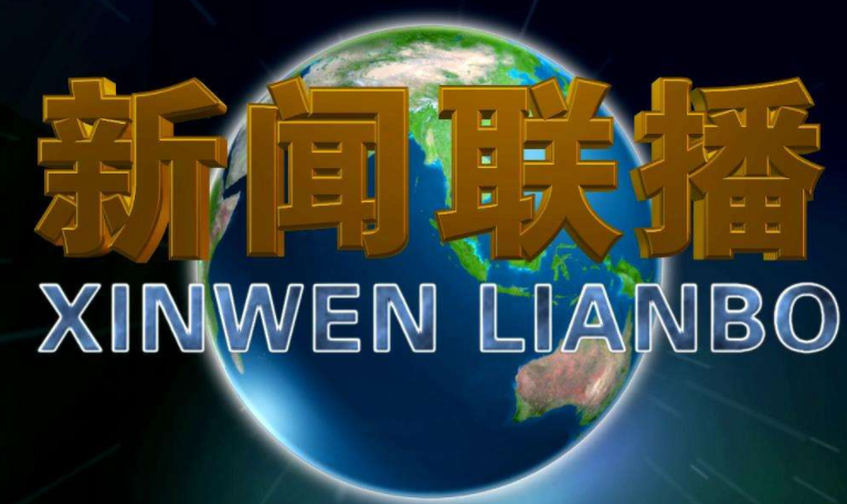 7月工业生产增速预计将回升 下半年经济有望平稳开局