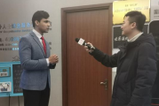 山西省运城市教育局召开工作汇报会