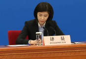 “片文字：棒棒堂男孩台北小巨蛋开唱”