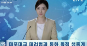书皮“限塑” 生态文明从点滴做起